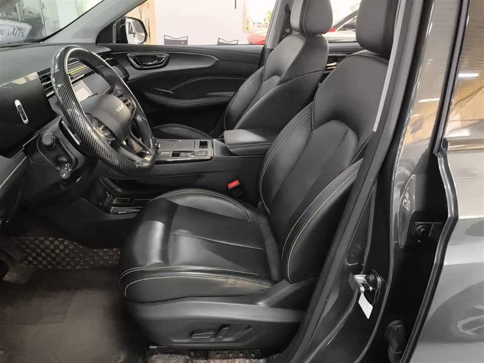 Roewe RX5 New energy