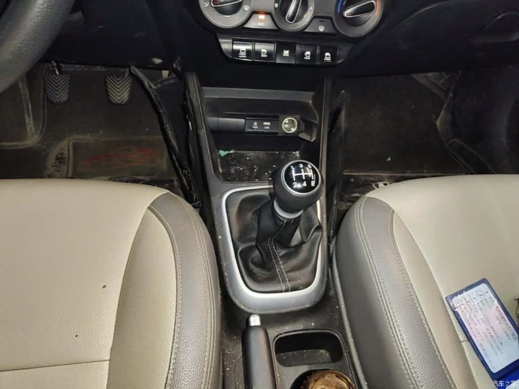 Kia Value, 2019 14