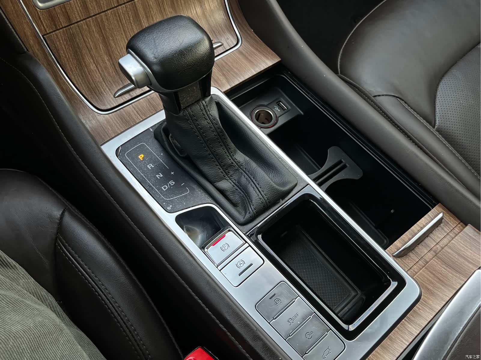 Roewe RX8, 2020 19