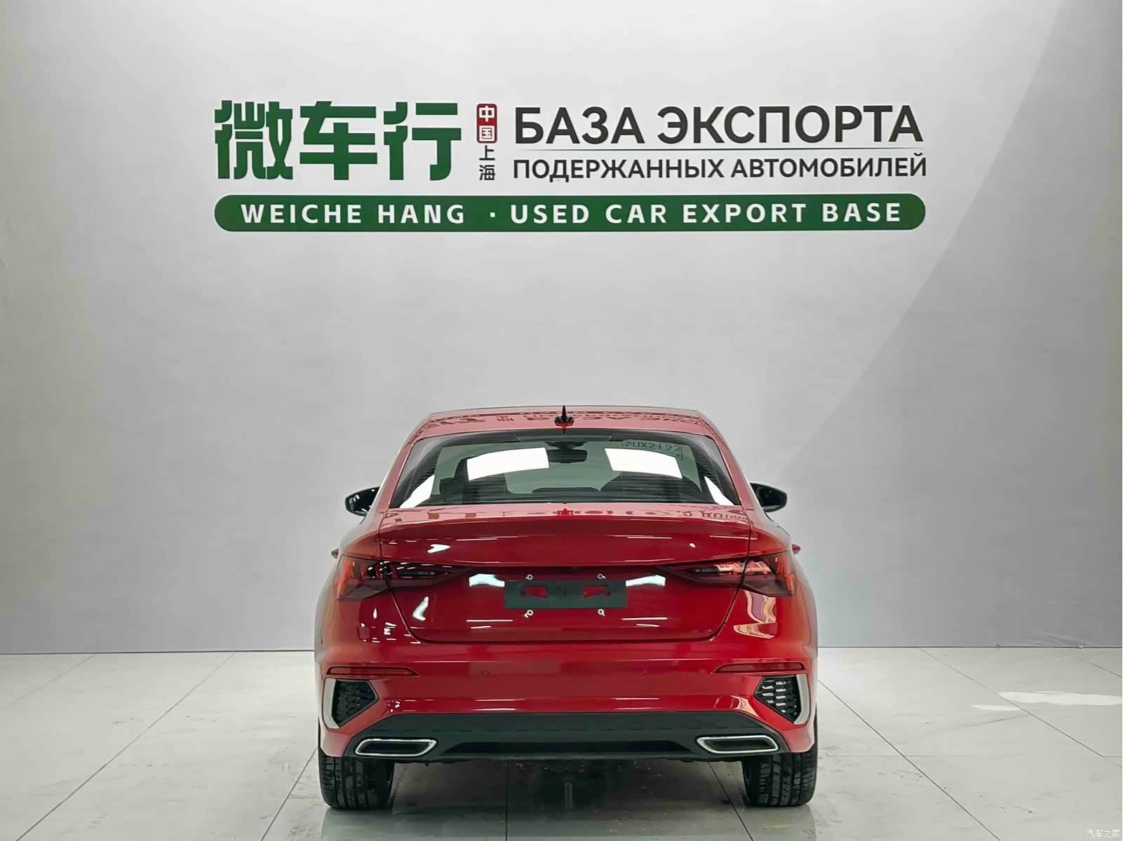 Audi A3, 2022 все фото