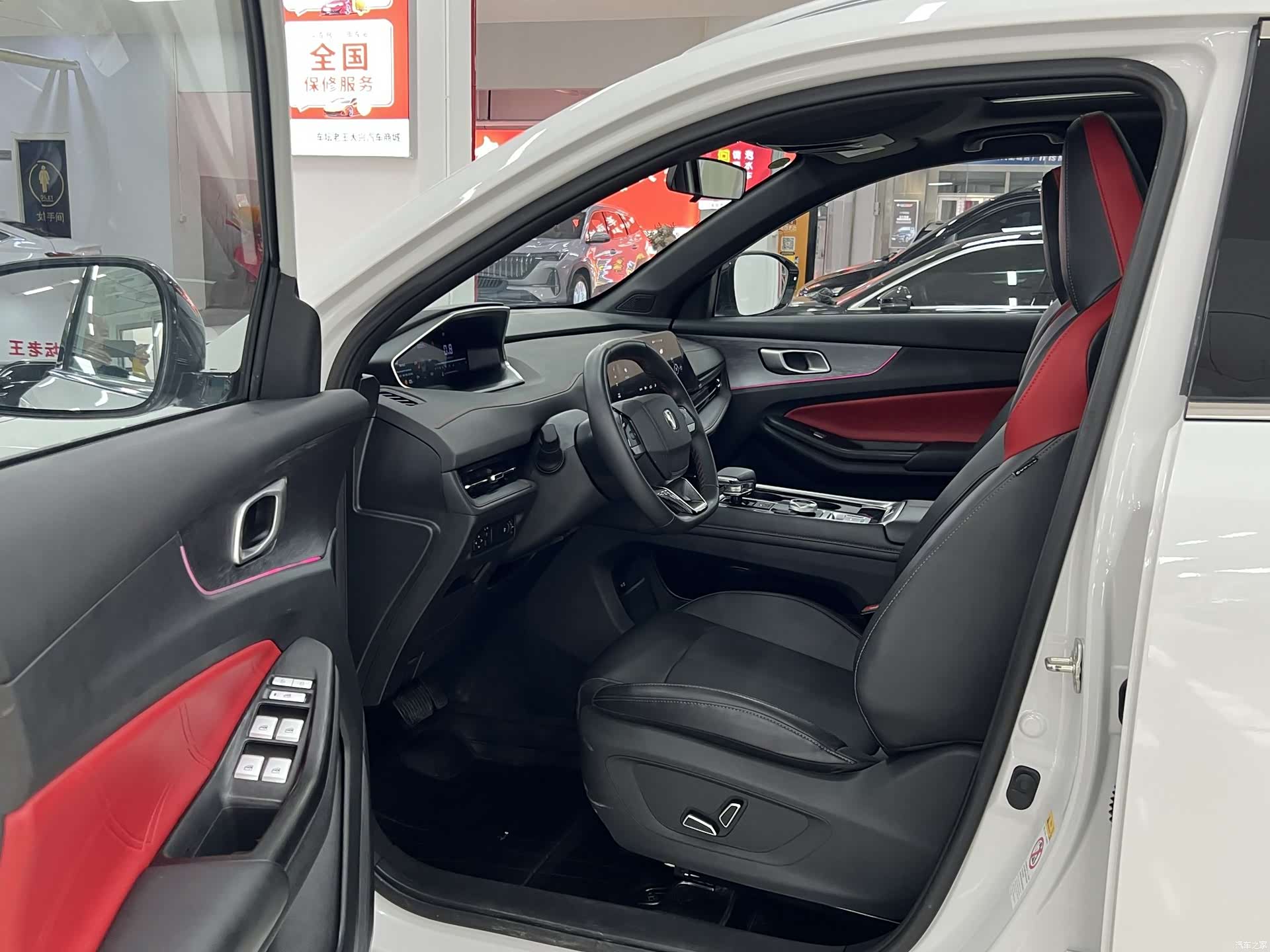 Changan CS55, 2025 4