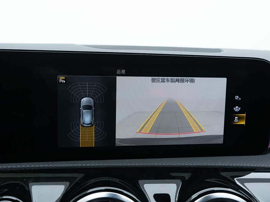 Mercedes-Benz Class A AMG