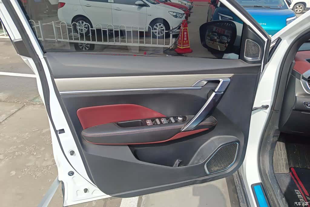 Geely Coolray, 2019 7