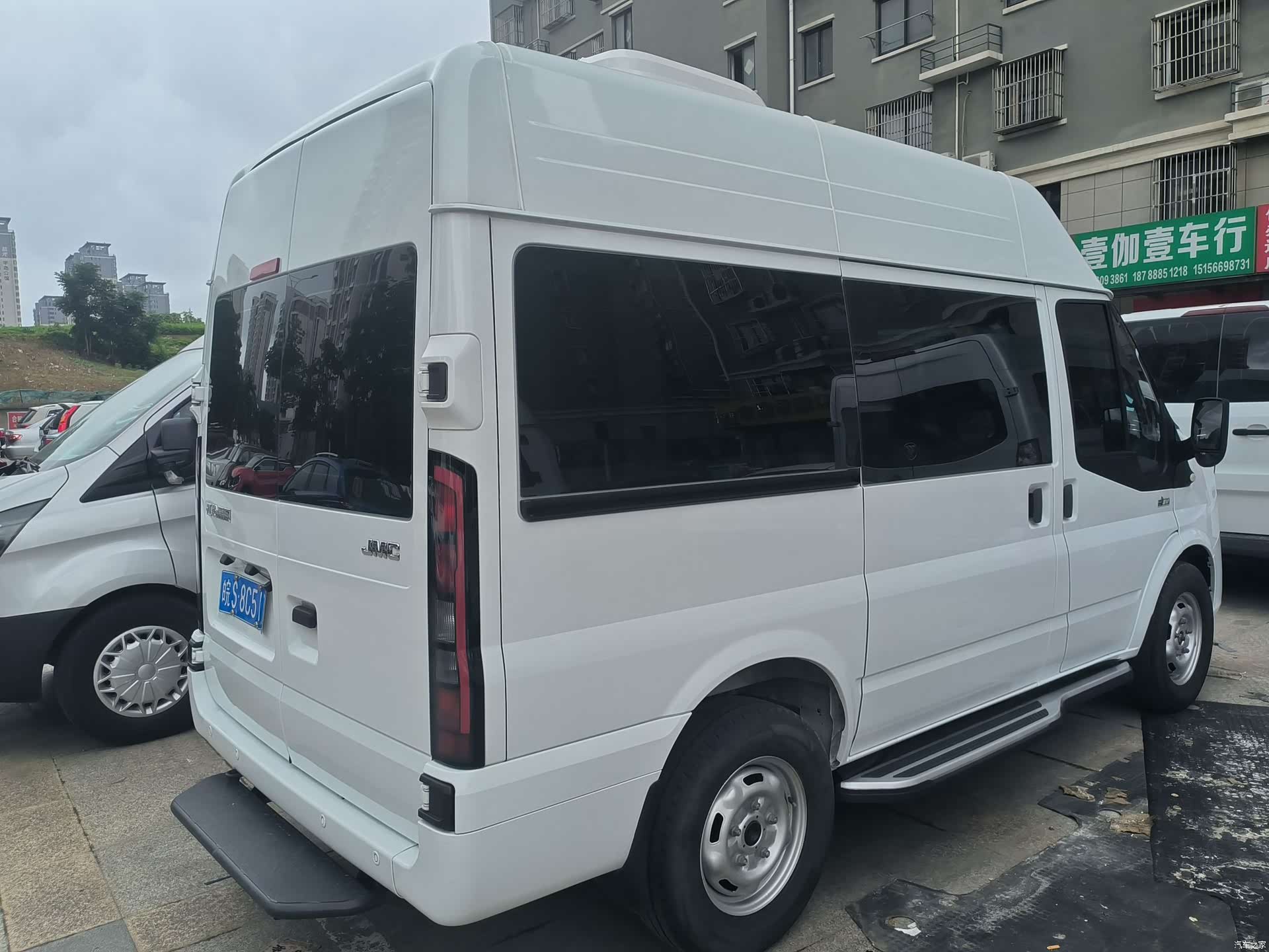 JMC 7, 2024 8