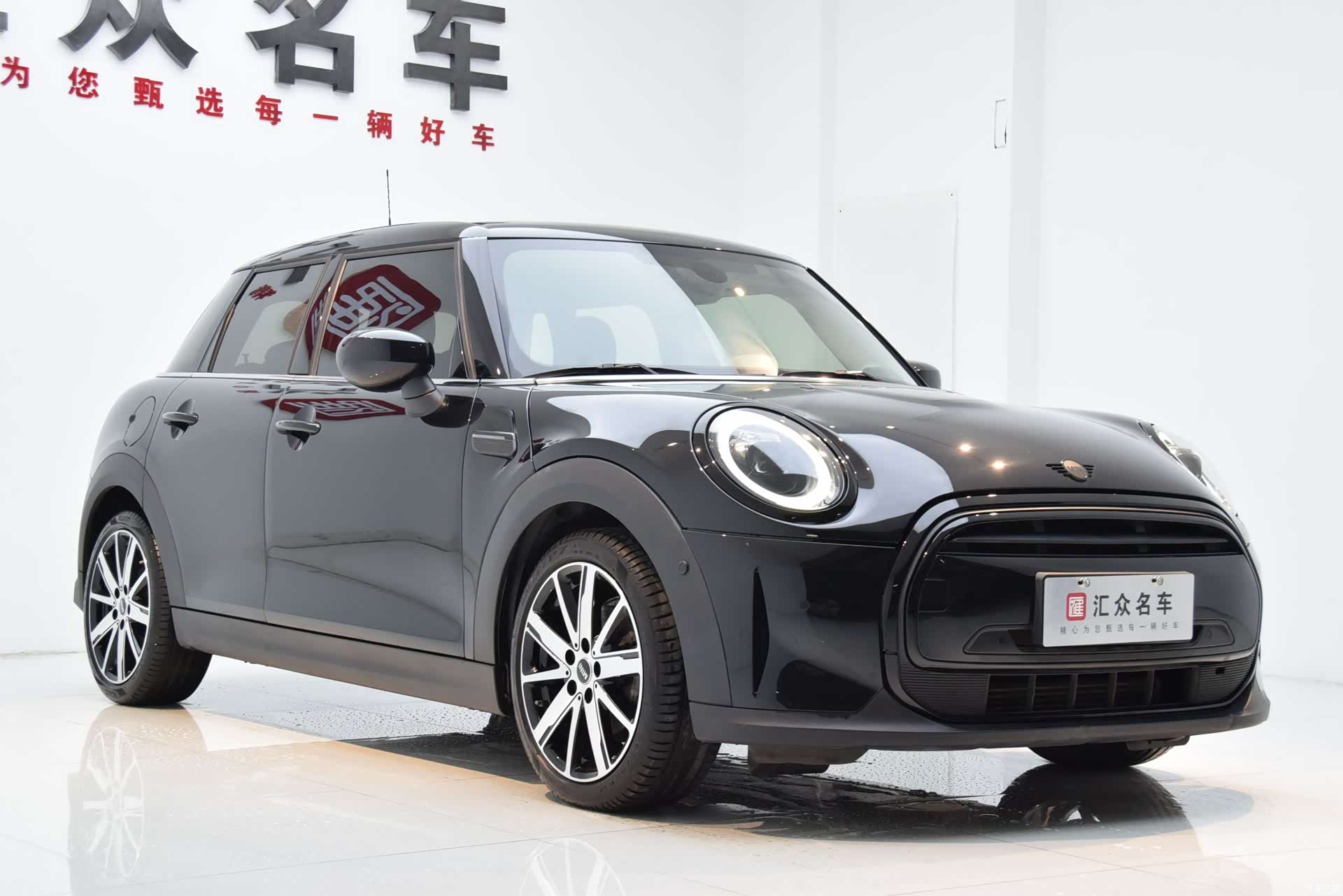 Mini Cooper, 2023 3