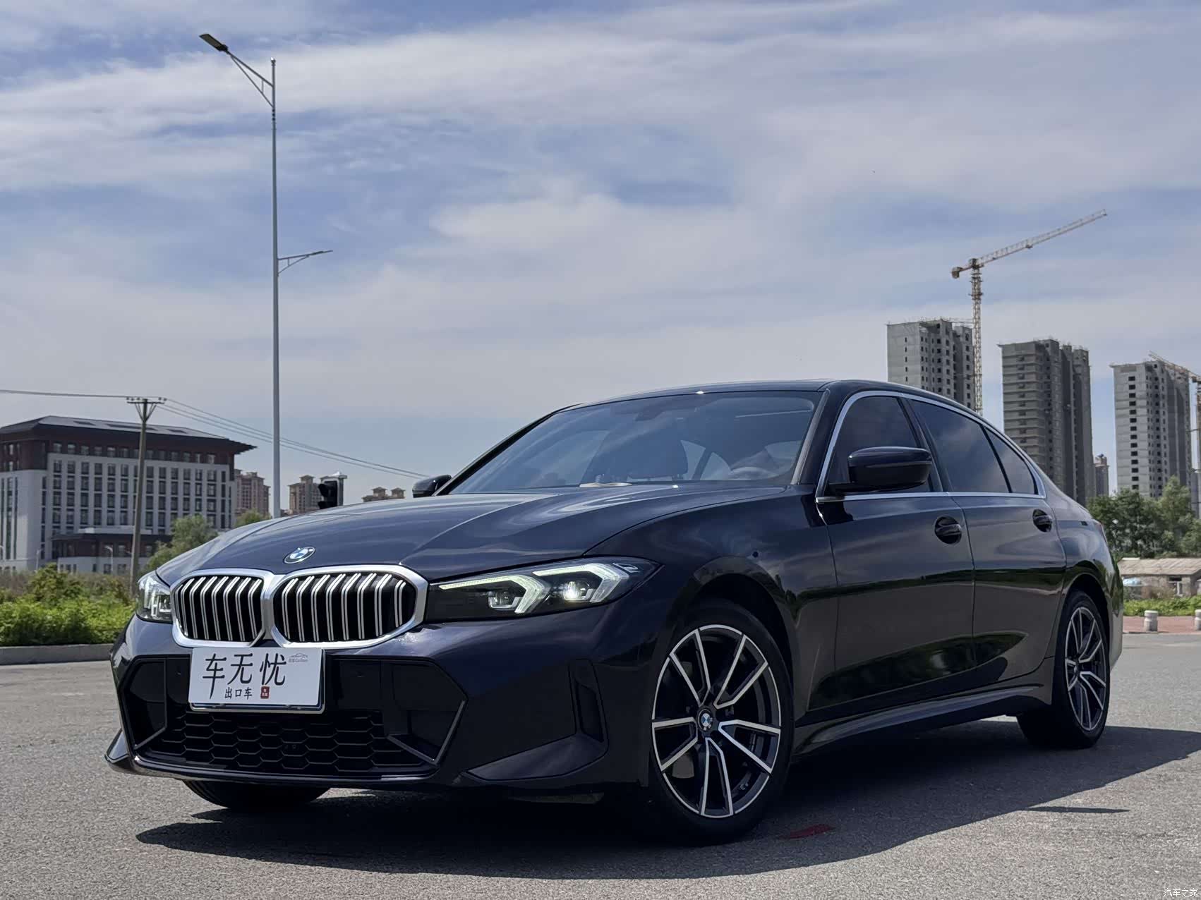 BMW 3 Series, 2023 7