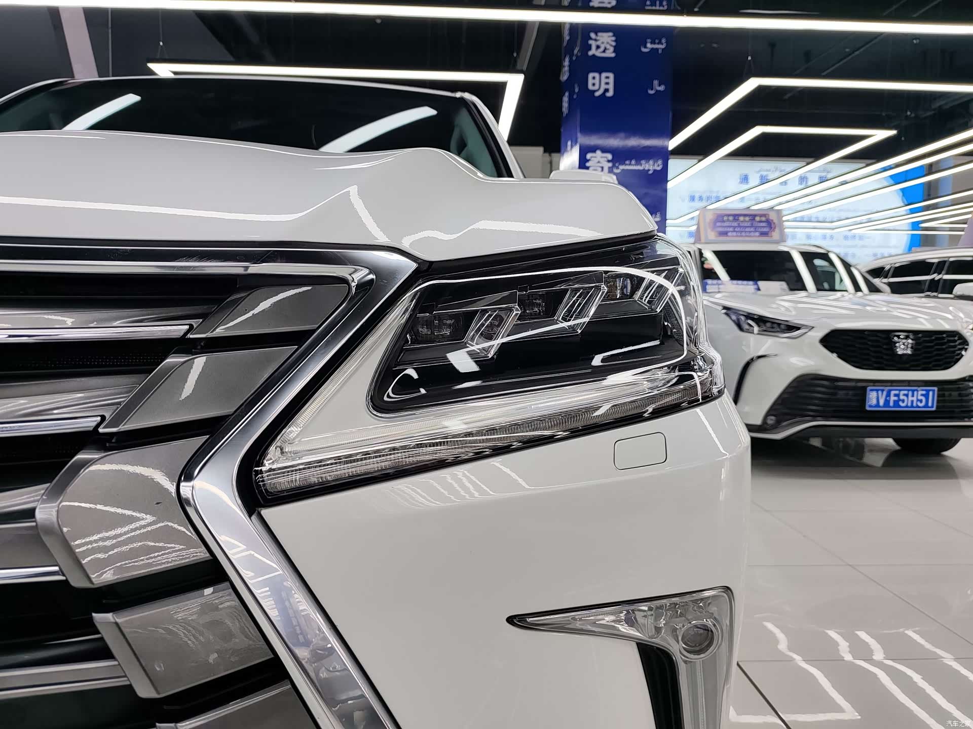Lexus LX, 2017 19