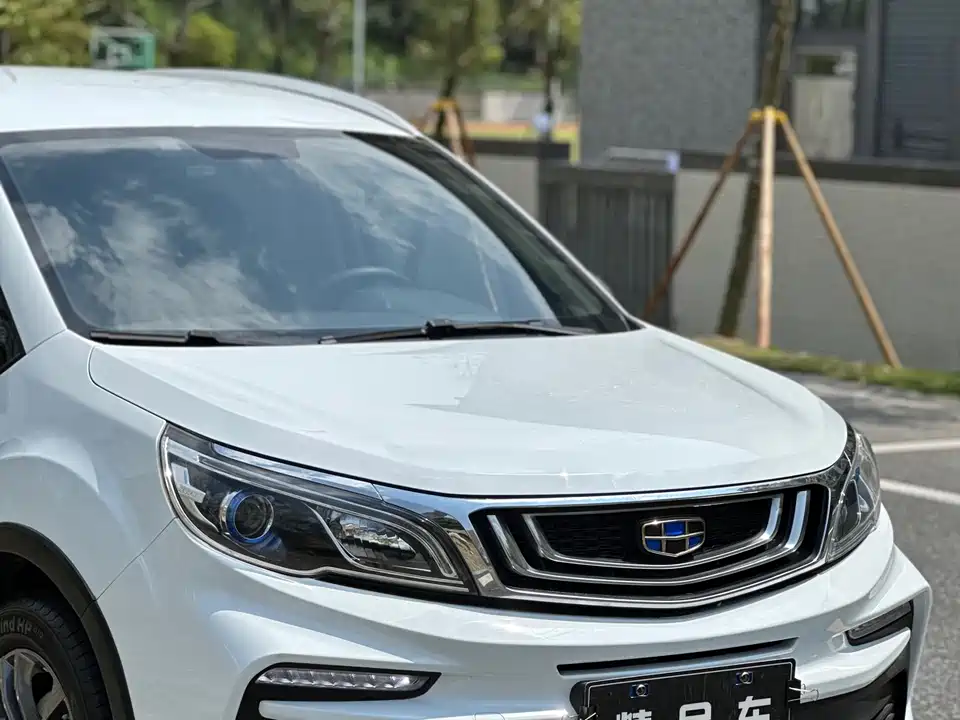 Geely Vision X3