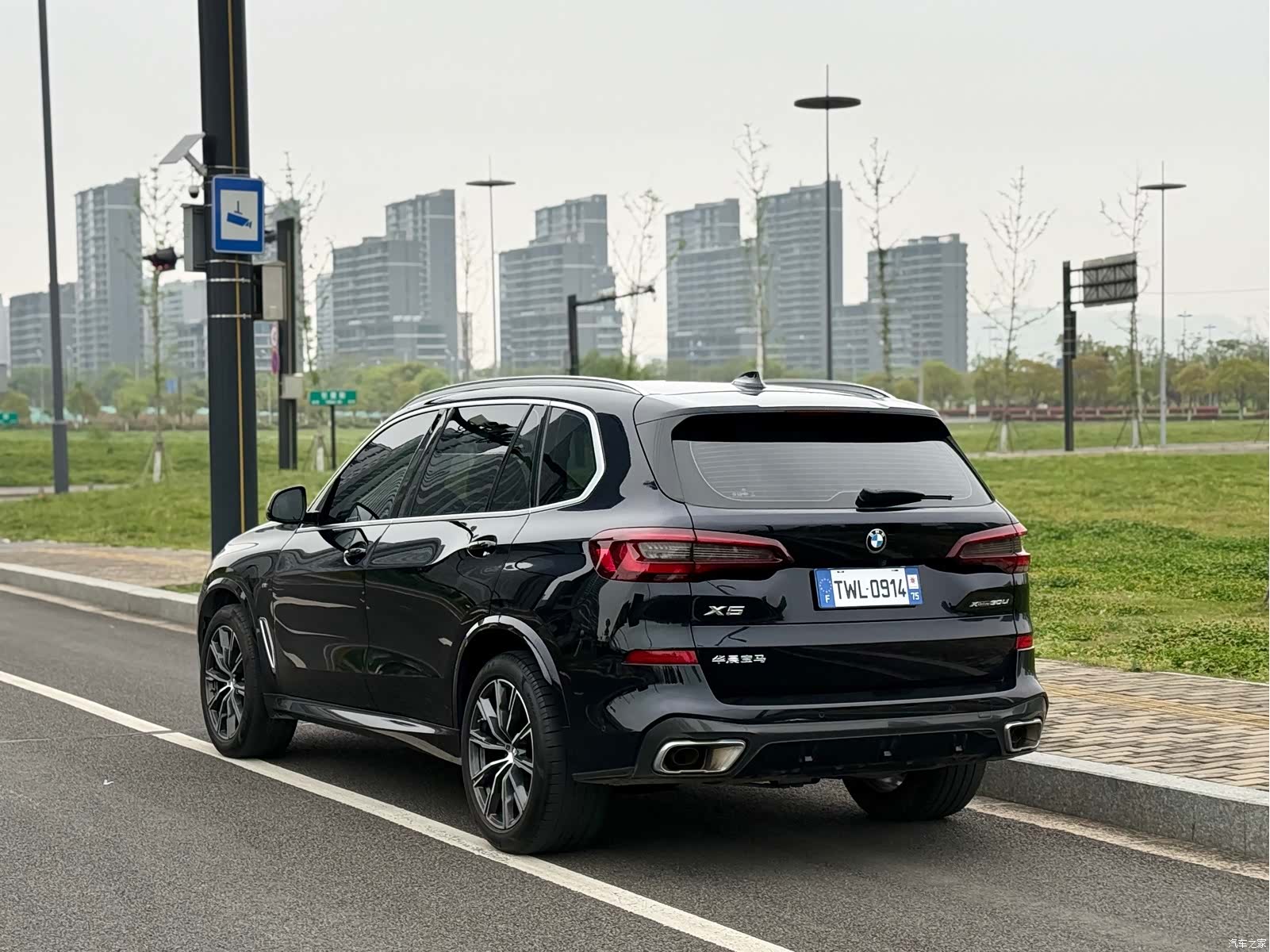 BMW X5, 2023 16