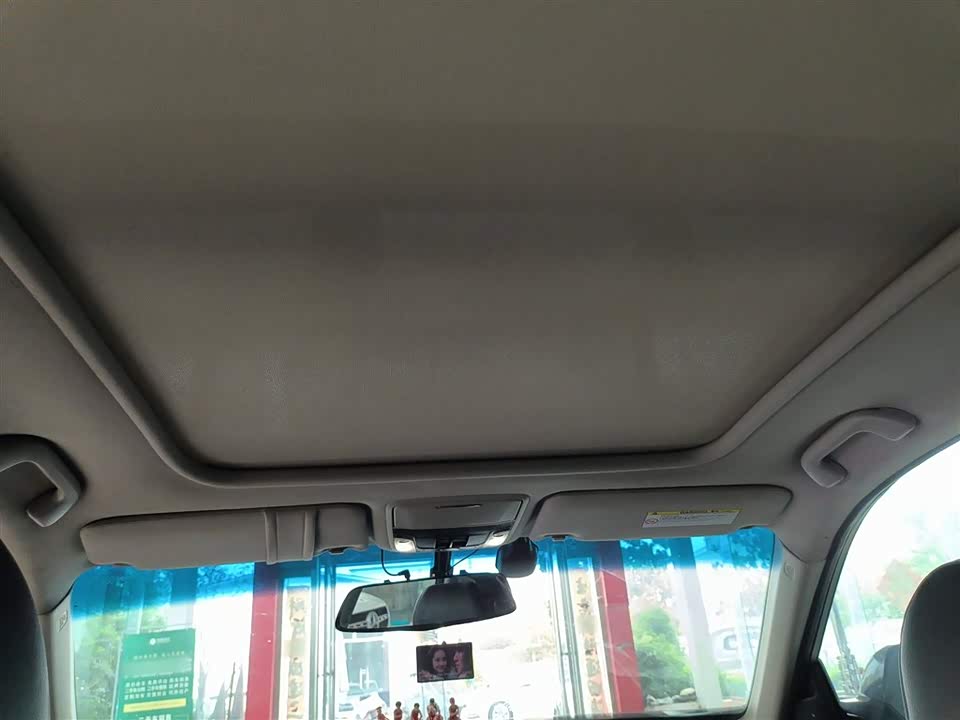 Honda Song Poetry Map