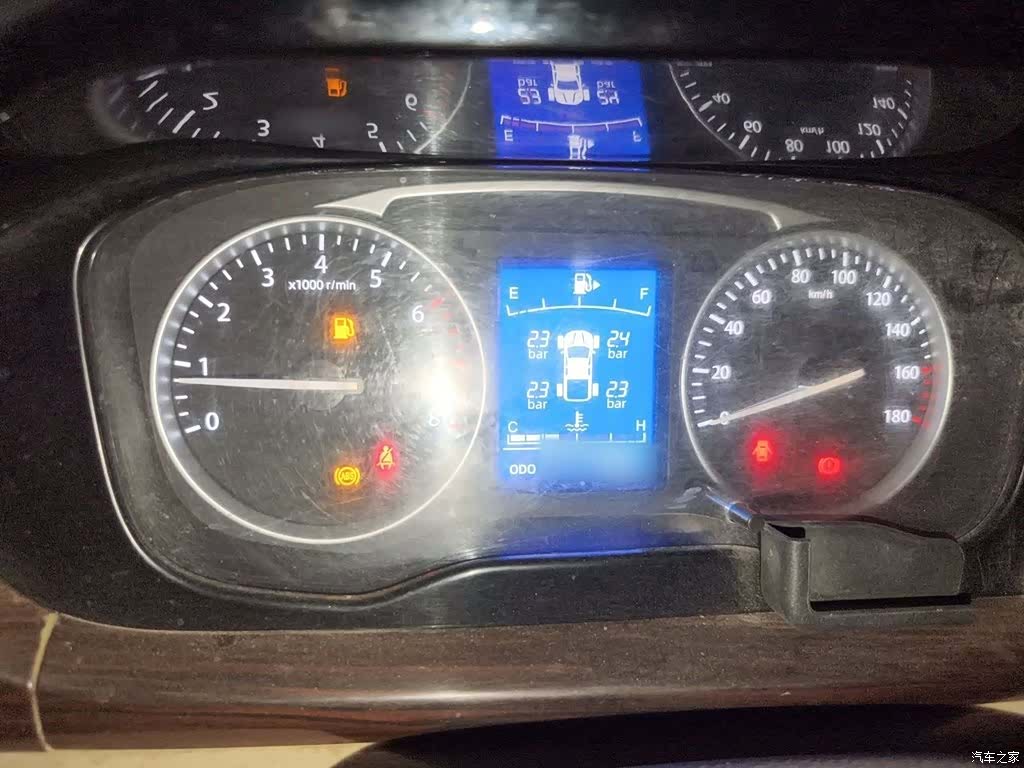 Changan V5, 2021 4