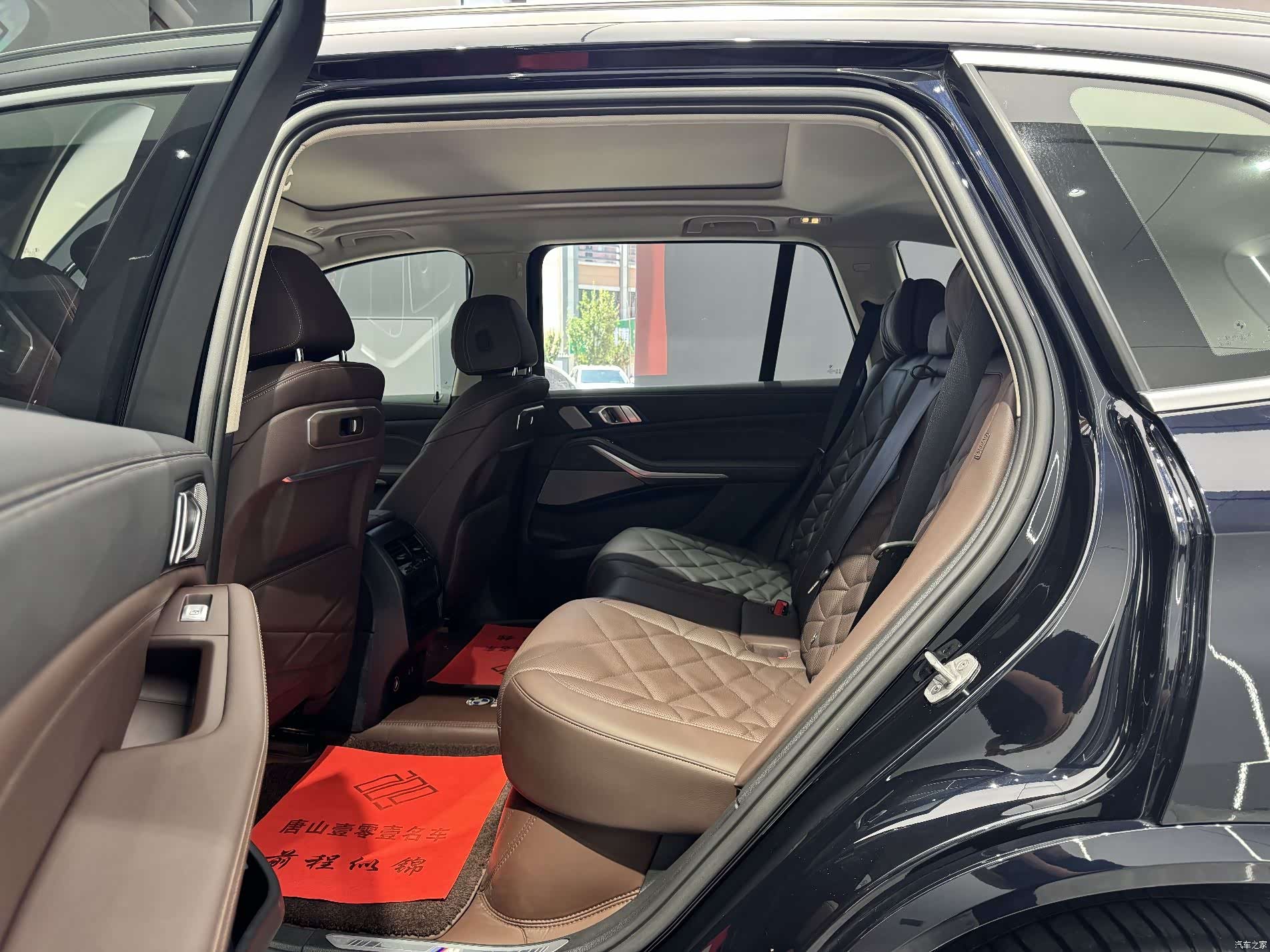 BMW X5, 2024 23