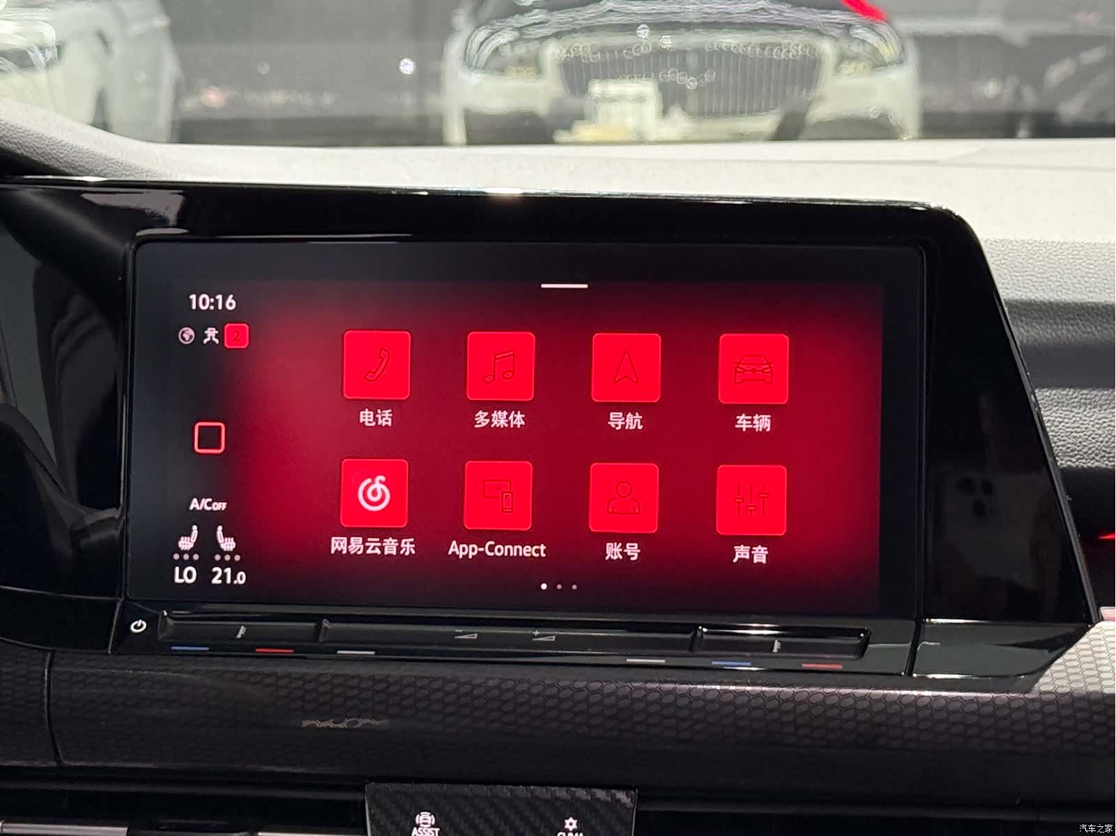 Volkswagen Golf, 2024 11
