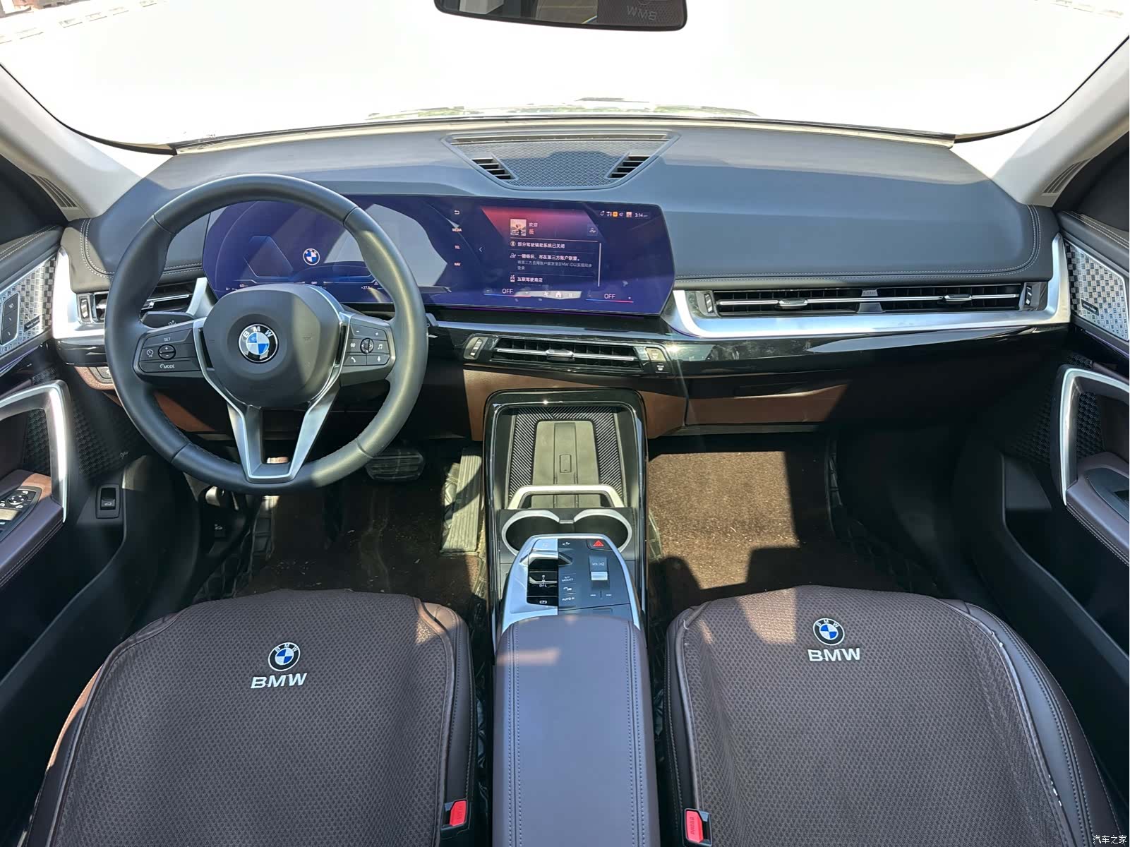 BMW X1, 2023 10