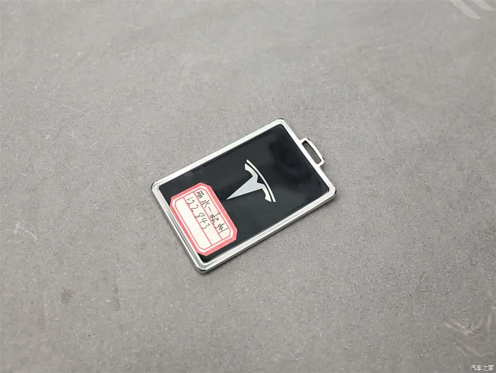 Tesla Model 3, 2024 12