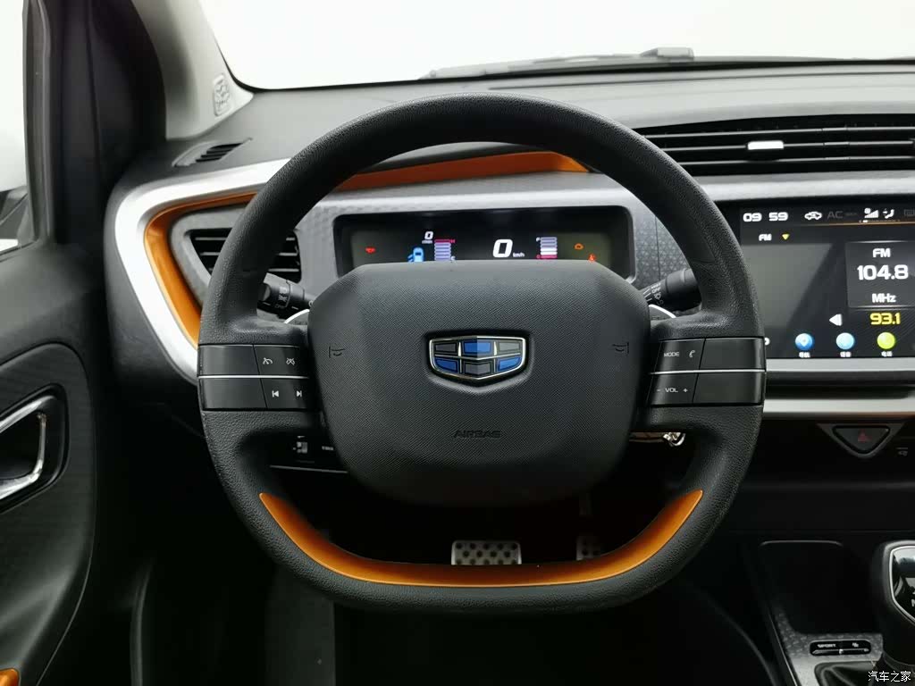Geely X1, 2019 11