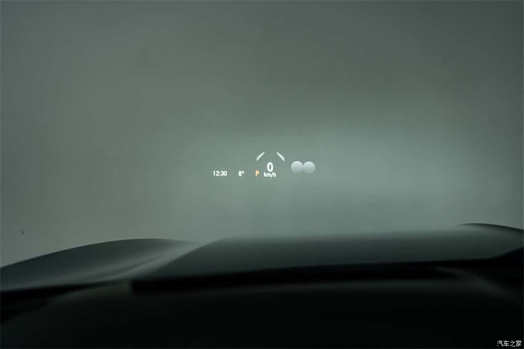 Lincoln Aviator, 2023 12