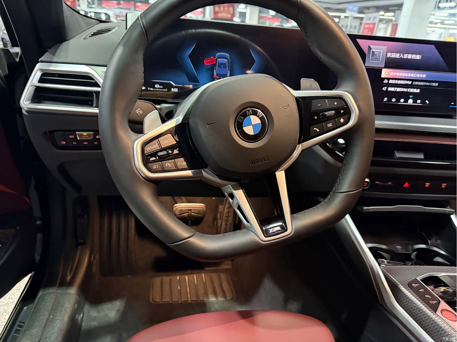BMW 4 Series, 2024 8