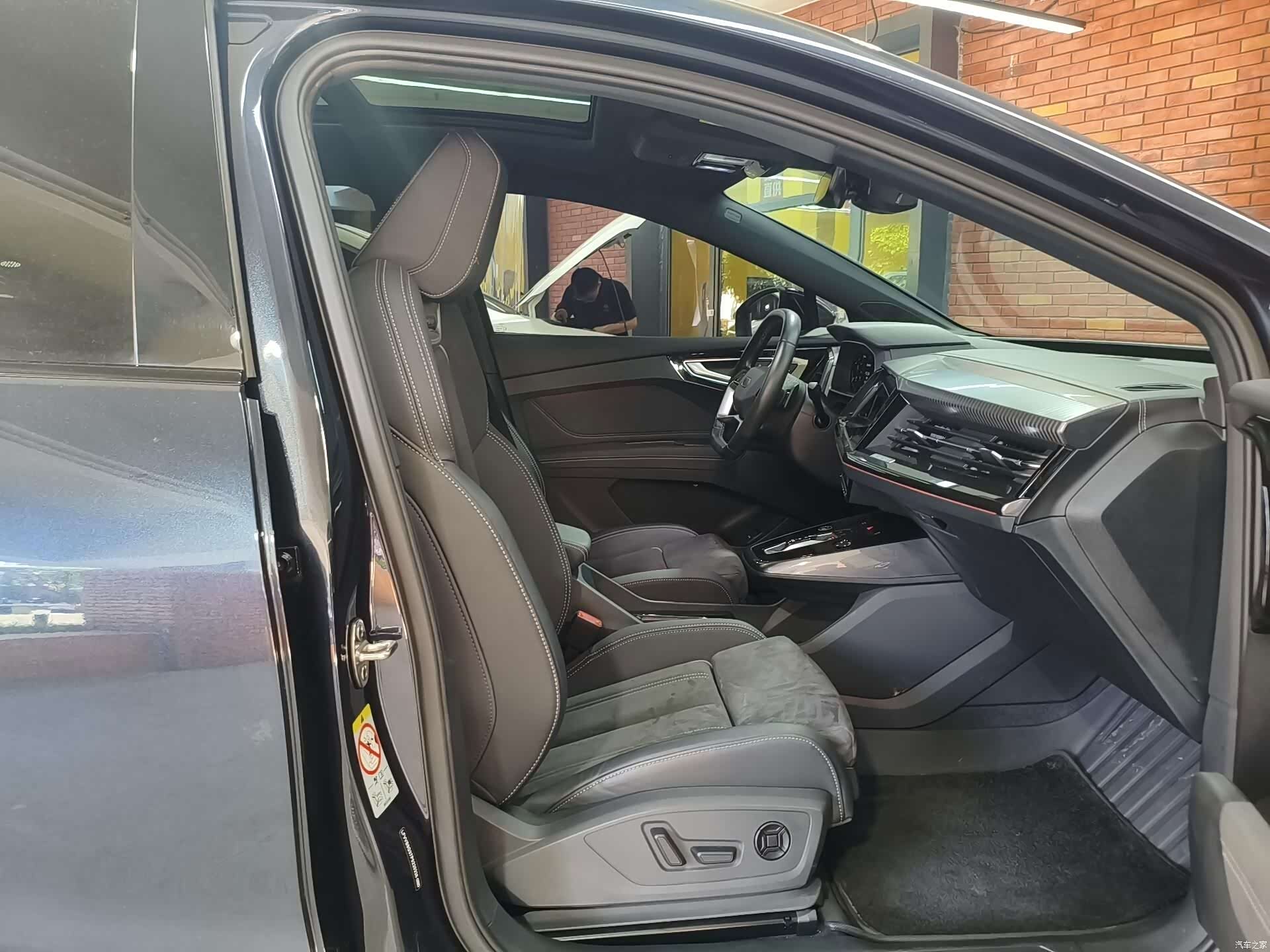 Audi Q4 e-tron, 2023 10