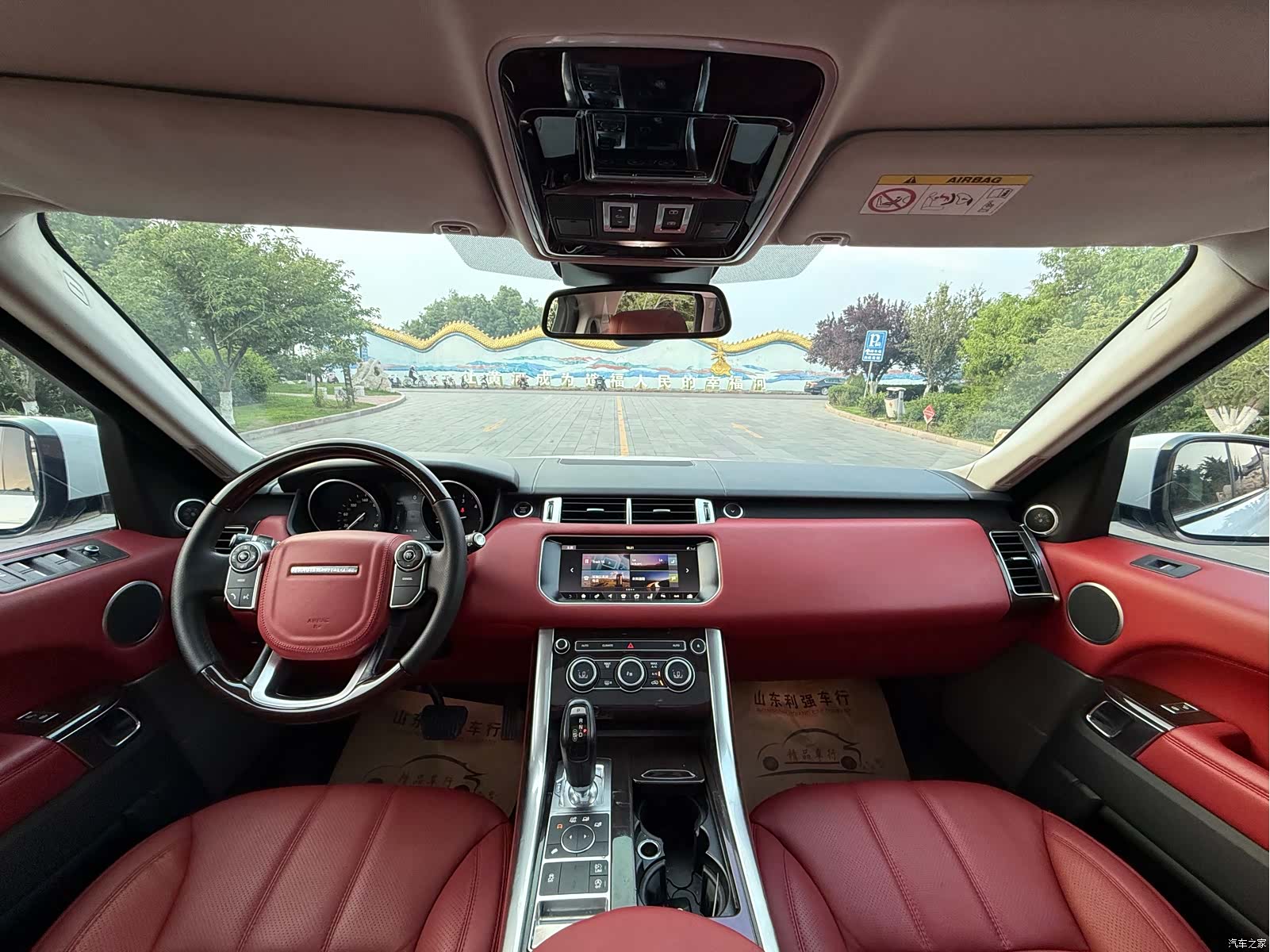 Land Rover Range Rover, 2018 10