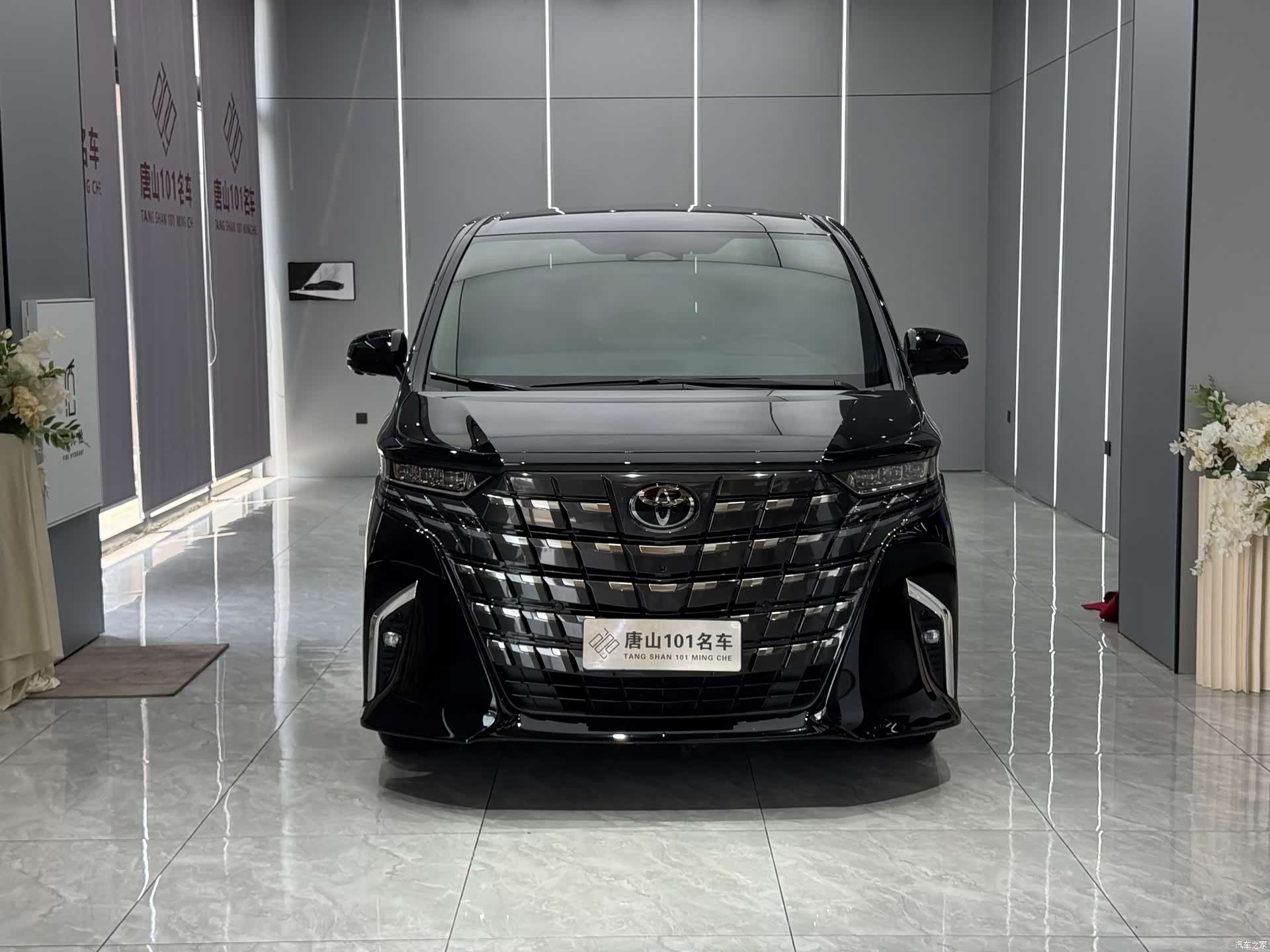 Toyota Alphard, 2025 2