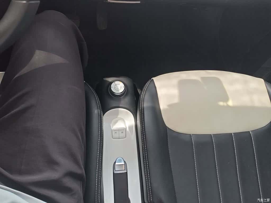 Wuling MINIEV, 2024 14