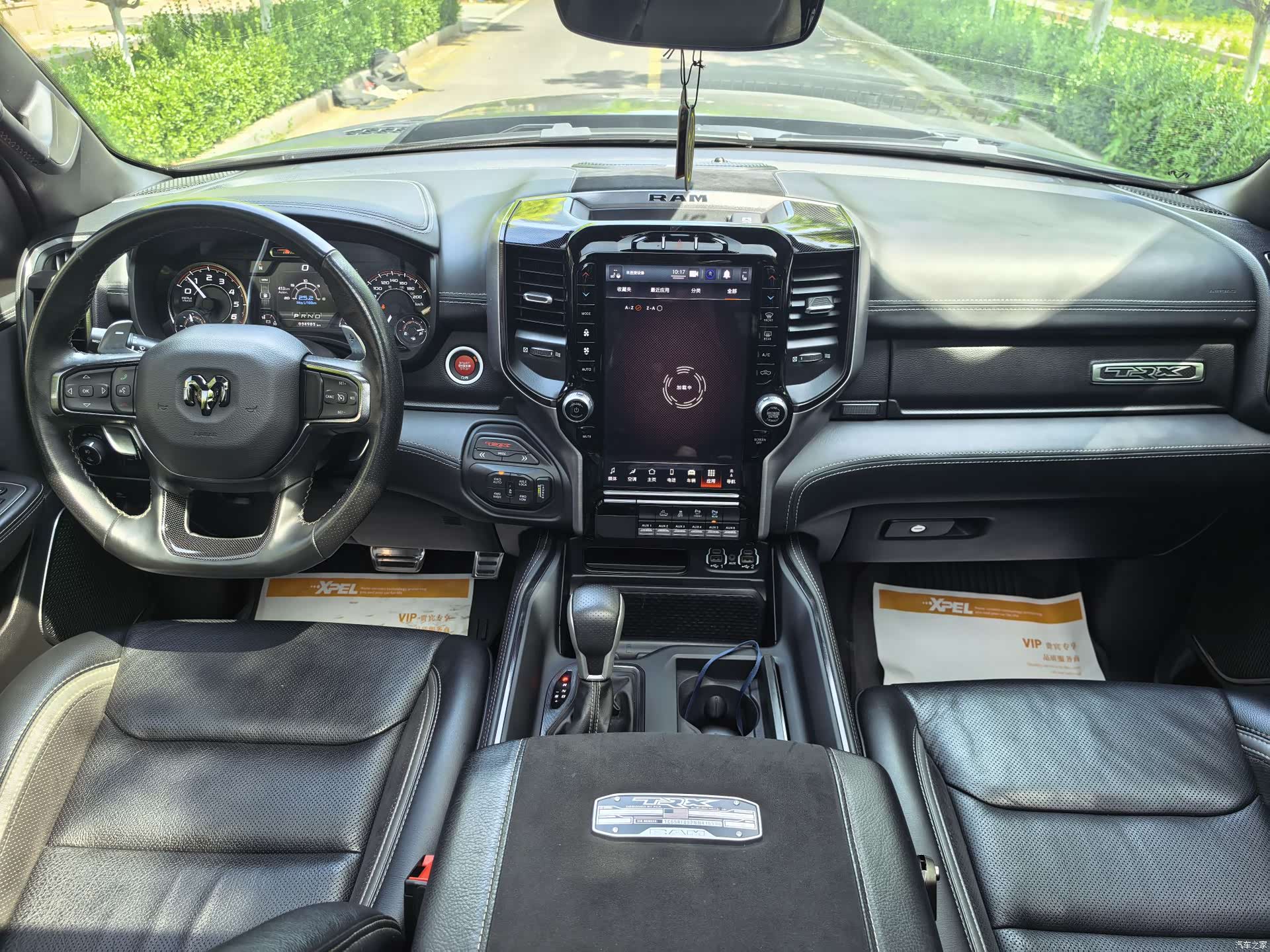 RAM Trucks, 2023 9