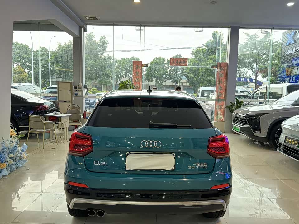 Audi Q2L Audi Q2L