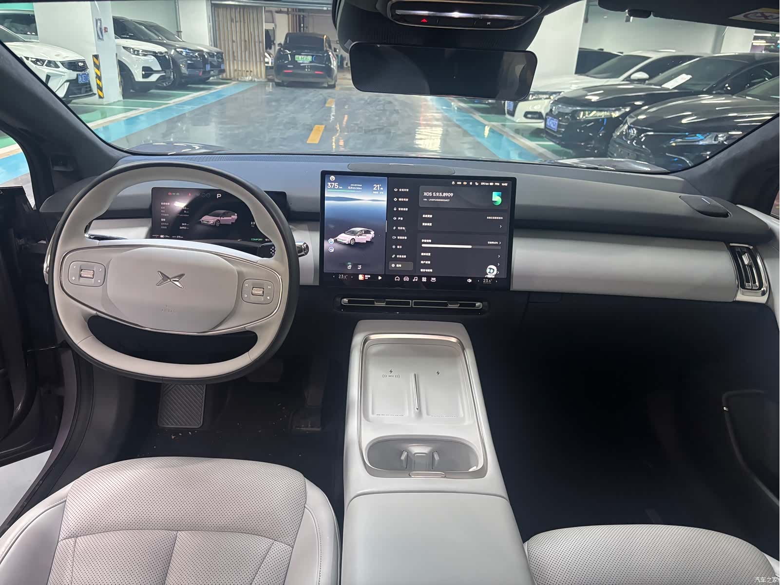 Xpeng P7, 2024 9