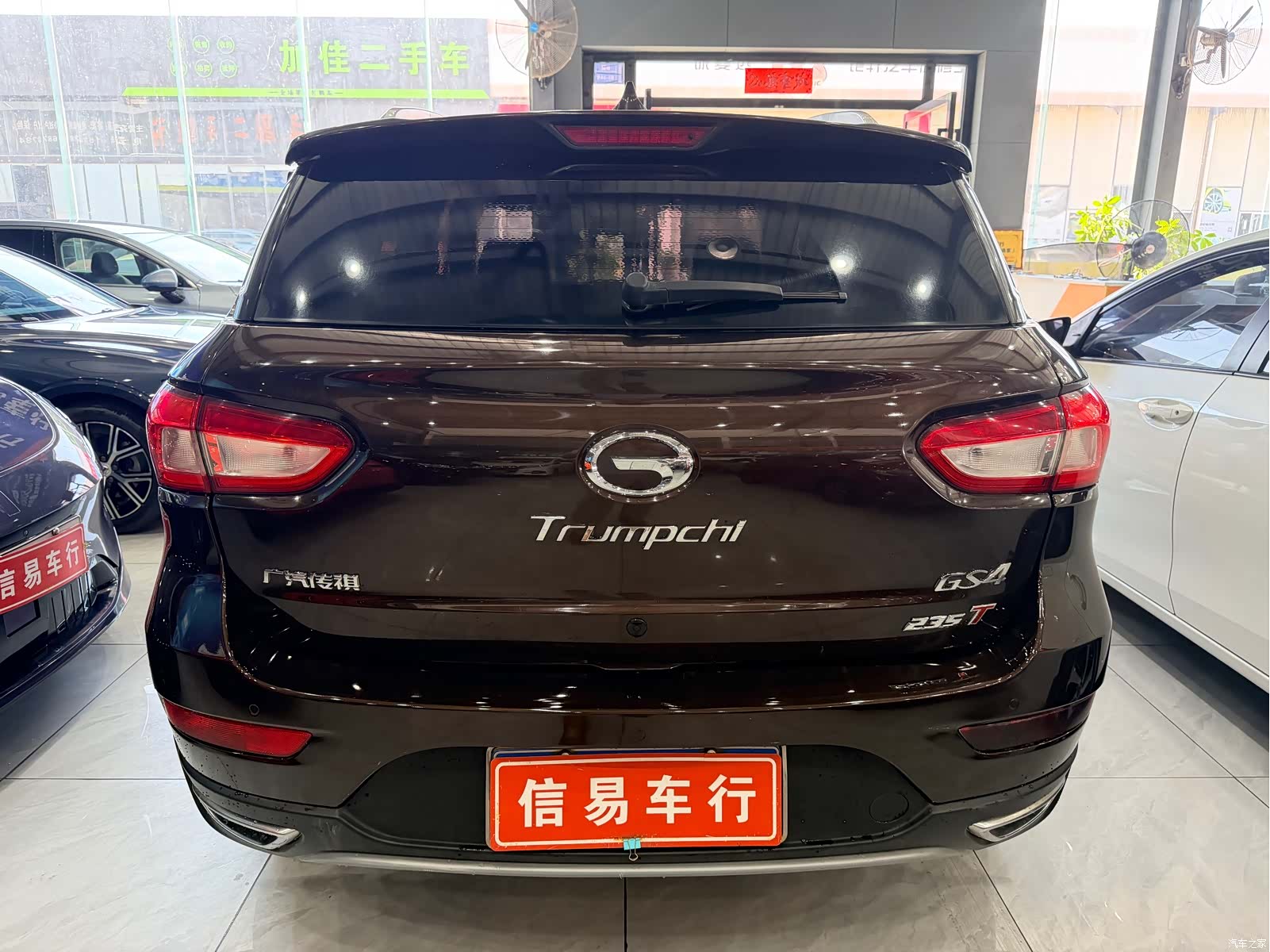 GAC GS4, 2017 4