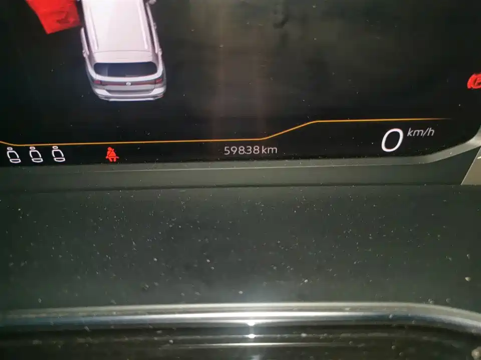 Volkswagen Exploring the shadow