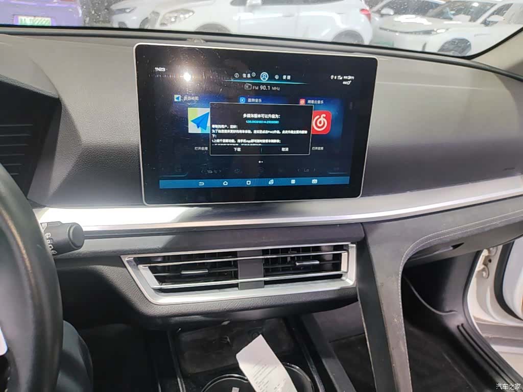 BYD Song, 2019 13