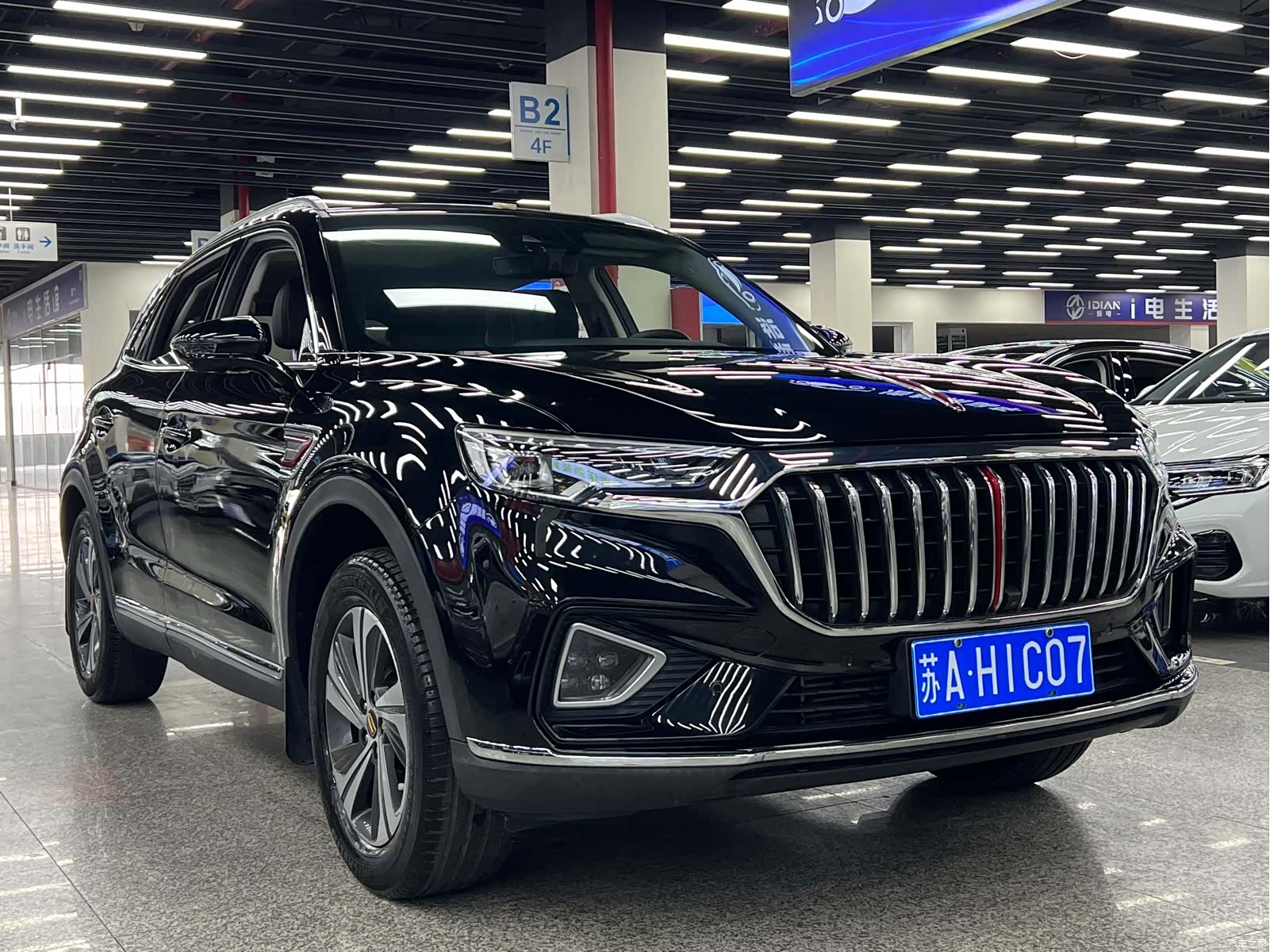 Hongqi HS5, 2021 4