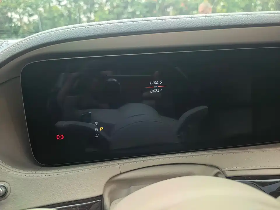 Mercedes-Benz S-class