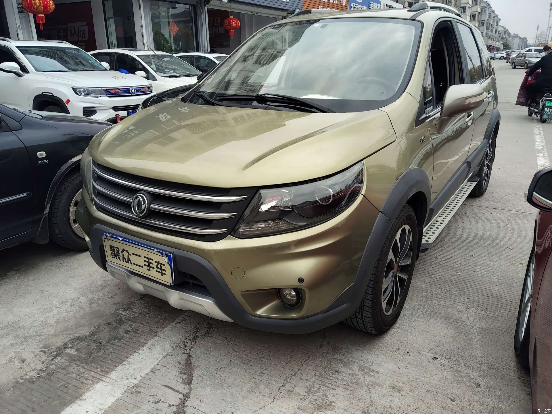 DongFeng X5, 2015 1