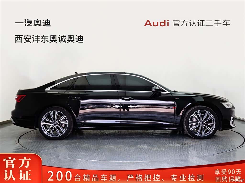 Audi A6L, 2024 3