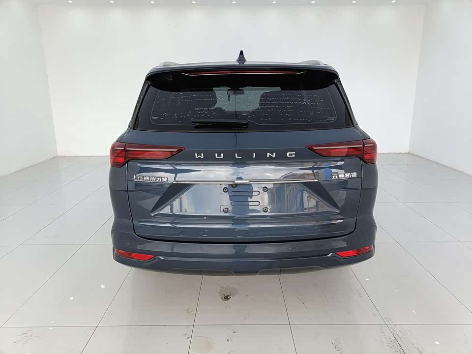 Wuling Wuling Capgemini