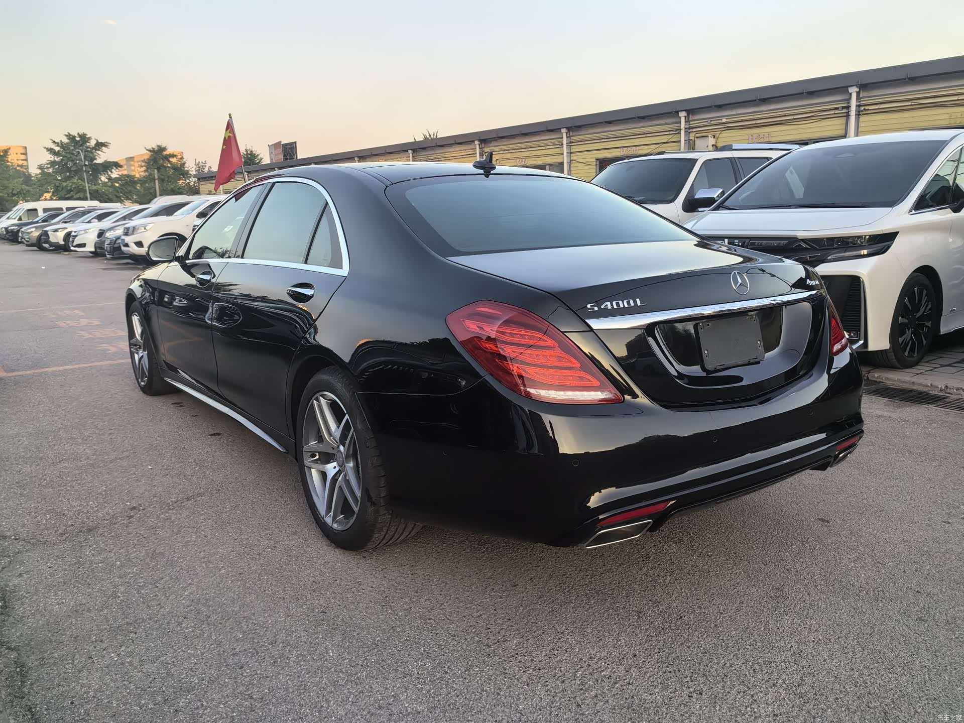 Mercedes-Benz S-Class, 2016 6