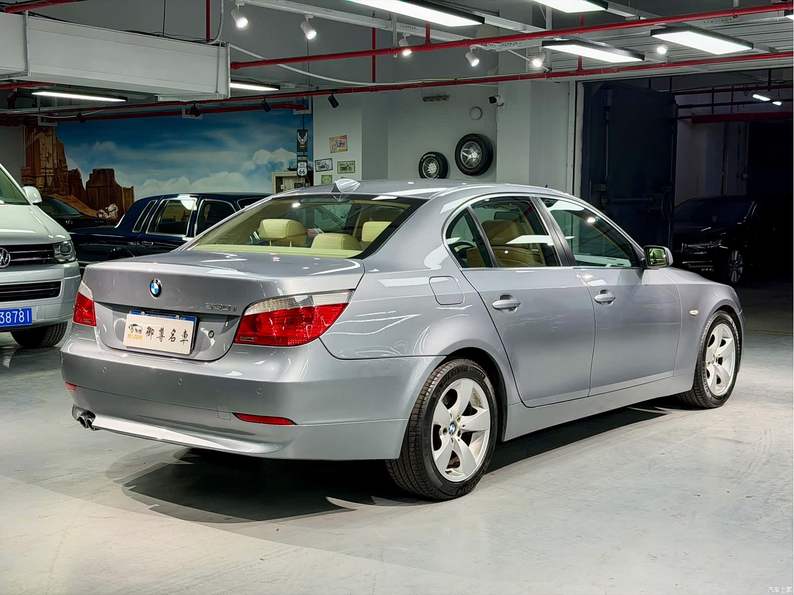 BMW 5 Series, 2004 7