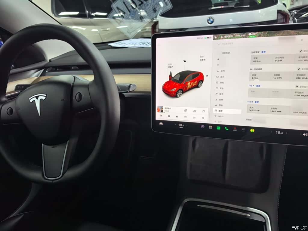 Tesla Model Y, 2021 6