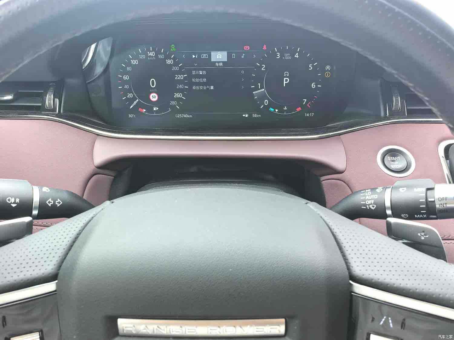 Land Rover Range Rover, 2022 9