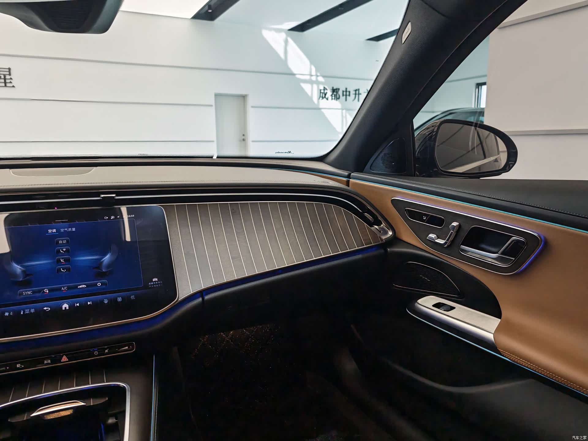 Mercedes-Benz E-Class, 2024 12