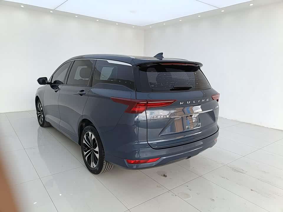 Wuling Wuling Capgemini