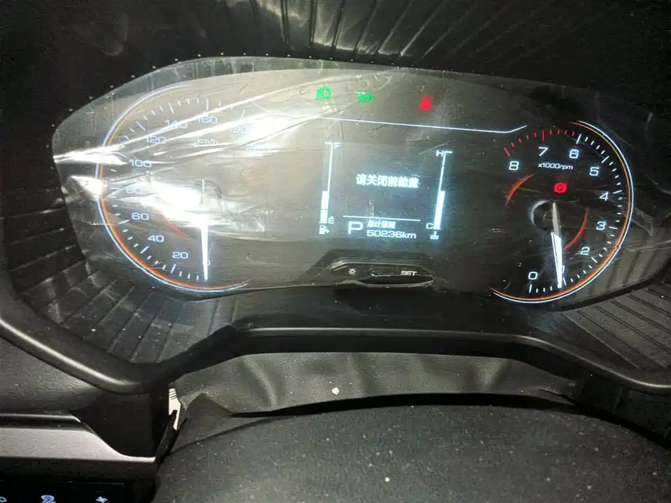 Wuling Wuling Jiachen