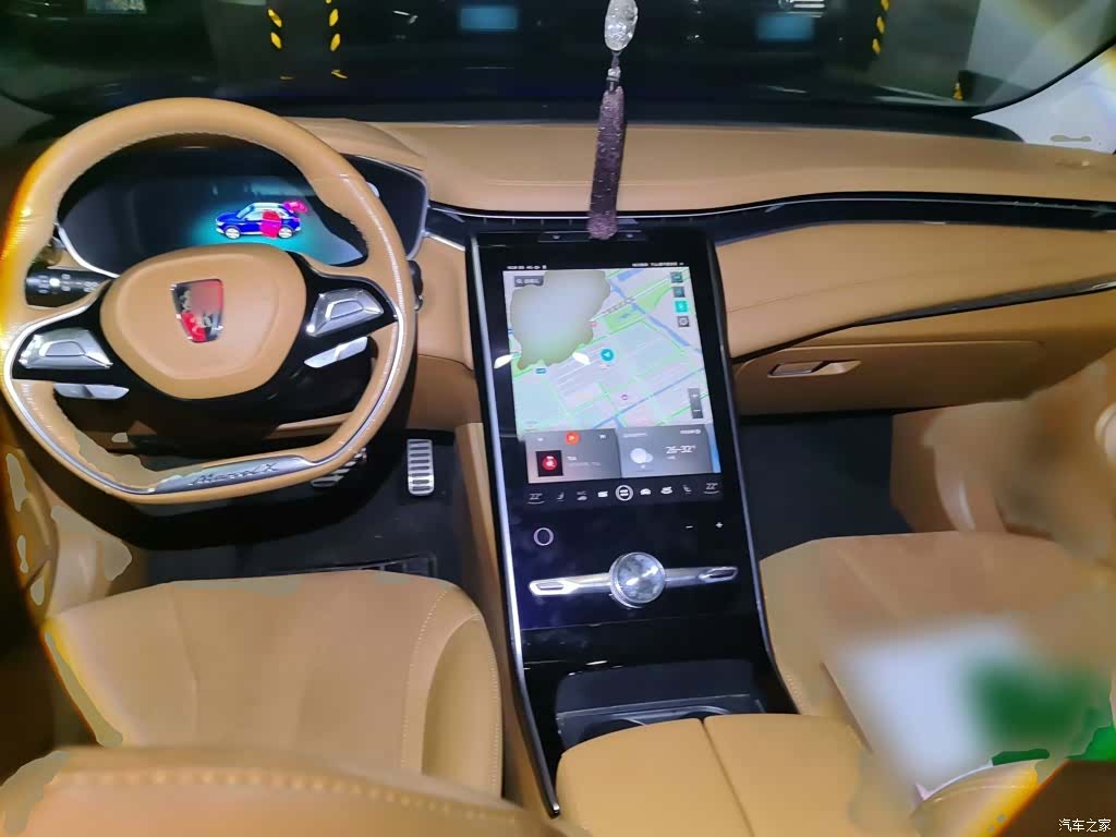 Roewe MARVEL, 2020 13