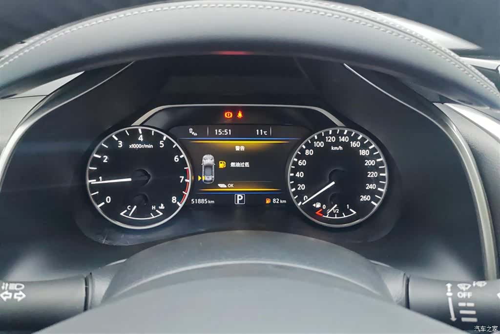 Nissan Murano, 2021 14