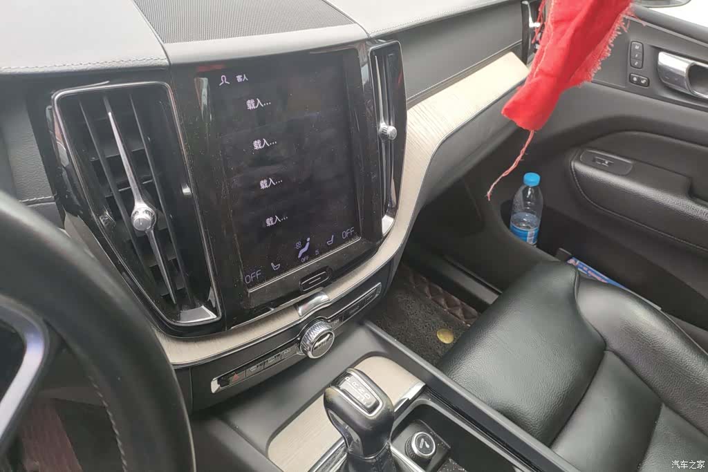Volvo XC60, 2021 13