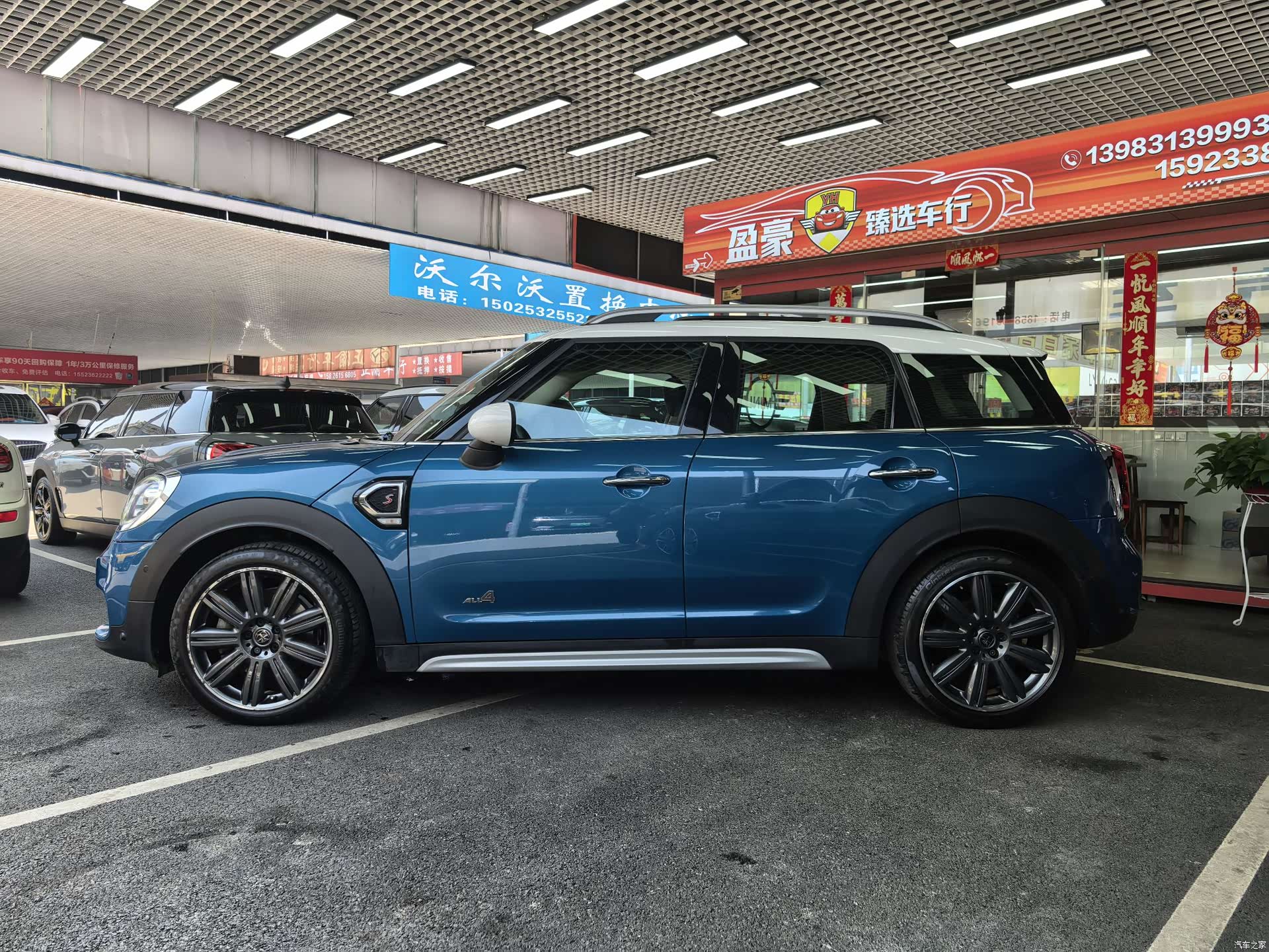 Mini Countryman, 2019 4