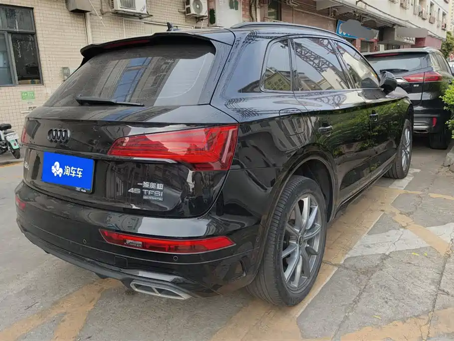 Audi Q5L