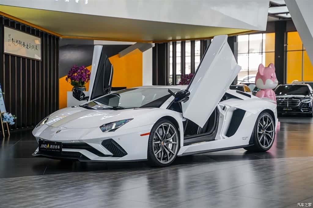 Lamborghini Aventador